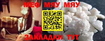 a pvp Новозыбков
