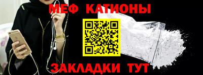 a pvp Новозыбков