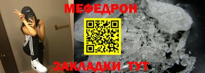 метадон Новокубанск