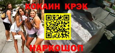 a pvp Новозыбков