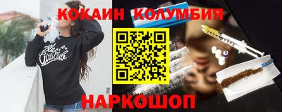 a pvp Новозыбков