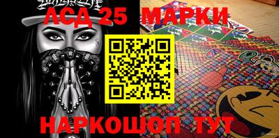 метадон Новокубанск