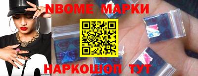a pvp Новозыбков