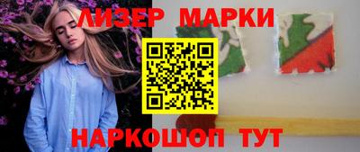метадон Новокубанск