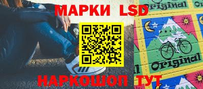 метадон Новокубанск