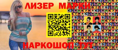 a pvp Новозыбков