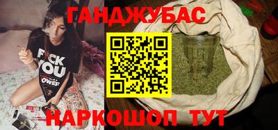 a pvp Новозыбков