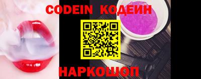 a pvp Новозыбков