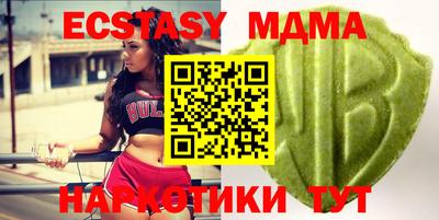 метадон Новокубанск