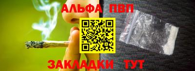 метадон Новокубанск