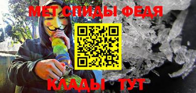 шишки Новодвинск