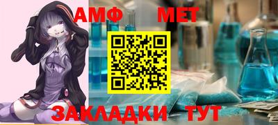 a pvp Новозыбков