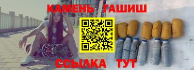 a pvp Новозыбков