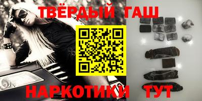 a pvp Новозыбков
